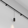 Комплект креплений (4шт) для профиля 632007 MAYTONI LED STRIP 642002