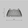 Линза MAYTONI LENS003D45-15W для светильников серии Dip 15Вт 36°